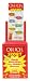 Sport Mixed Berry 30 Ct