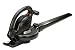 Outdoor Living : Remington 12 Amp 200 mph 10:1 Mulch Ratio Electric Blower / Vacuum / Mulcher #BV12200A