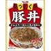 なっとくの豚丼 125g 125g: 豚肉と玉ねぎを、かつおとしょうがの風味がきいた醤油ダレで仕上げた人気の味わいです。