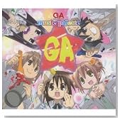 GA �|�p�ȃA�[�g�f�U�C���N���X music palette�̃C���[�W���g�傷��