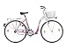 Atala Easy Way Damen Citybike 26 Zoll