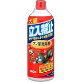 犬猫立入禁止 フン尿消臭液 1000ml