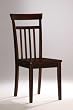 Slatback Chair - Set of 2