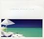 Cabana Beach Club 1