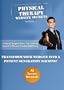 Physical Therapy Website Secrets DVD