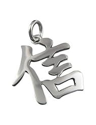 925 Silver BELIEVE Kanji Chinese Character Pendant Hawaiian Silver Jewelry