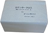 橋本クロス カウンタークロス900枚=1C 2UBブル-(900マイ)