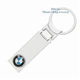 BMW Silver Logo Key Chain