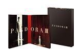 �ѥ�ɥ�III ��̿���롡DVD-BOX��4���ȡ�