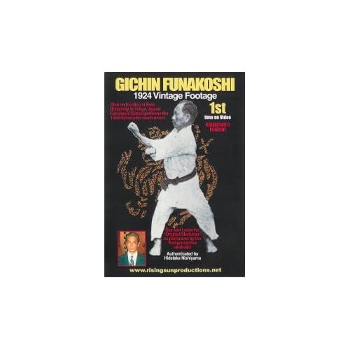 Gichin Funakoshi 1st Time on Video 1924
