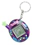 Tamagotchi Connection V 4.5 Original Virtual Pet - Puzzling pieces