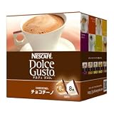 ネスレ / ネスレ ネスカフェ ドルチェグスト専用カプセルチョコチーノ CCN16001