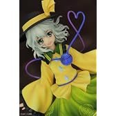 東方Project 閉じた恋の瞳 古明地こいし 完成品フィギュア