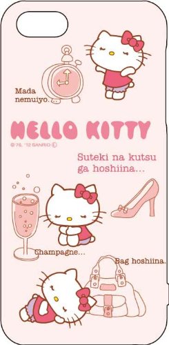 BT SAN154KTC Custodia Hello Kitty PER App