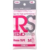 レモシステム(REMOsystem) レモテープM20枚入 Mサイズ
