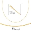 14k Gold Round Omega Chain-1.25mm 16 IN