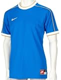 Nike Brasilian Jersey