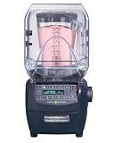 Hamilton Beach HBH850 Commercial Summit High-Performance Sensor Blender with 64-Ounce Polycarbonate Container, Blue