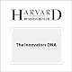 The Innovators DNA (Harvard Business Review)