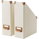 Ikea Fj&auml;lla Magazine File, Off-white-2 Pack
