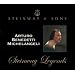 Steinway Legends: Arturo Benedetti Michelangeli