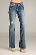 Seven Havana Flare Jeans