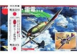 1/144 ���d 302��/���c �k�V