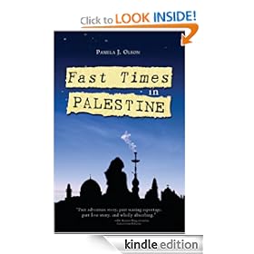 Fast Times in Palestine