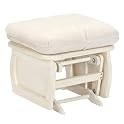 Brooks Furniture Glider Ottoman - Antique White/ Shell