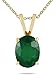 All-Natural Genuine 8x6 mm Oval Emerald pendant