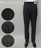 23301洗えるスラックスサイズ73cm120cm美脚ツータックビジネスパンツ 