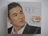 Best of My Love...(New & Best Selections) 2 CD + 1 DVD + booklet