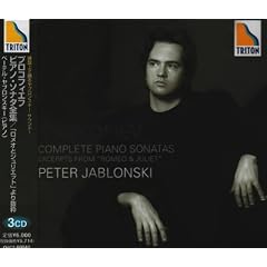 PROKOFIEV:COMPLETE PIANO SONAT