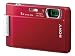 SONY デジタルカメラ サイバーショット T100 レッド
