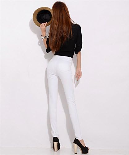 Womens Girls Tight Skinny Pencil Slim Jeans Trousers Pants White size S 4 27"