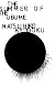 The Summer of the Ubume
