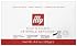 illy Caffe Espresso (Medium Roast, Red Band), 18-Count E.S.E. Pods (Pack of 2)