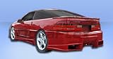 1989-1992 Ford Probe Bomber 2 Sideskirts