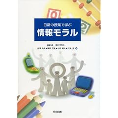 ����̎��ƂŊw�ԏ�񃂃���