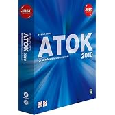 ATOK 2010 for Windows 通常版