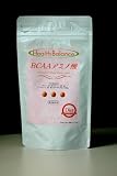セルフコントロールシリーズ　BCAAアミノ酸　(約180日分) BCAA