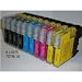 20 (4 FULL SETS + 4 EXTRA BLACK) COMPATIBLE INK CARTRIDGES LC985 BY FOR BROTHER PRINTERS DCP-J125 DCP-J315W CDP-J515W MFC-J265W MFC-J410 MFC-J415W MFC-J220 LC985BK LC985C LC985M LC985Y LC 985 BLACK CYAN MAGENTA YELLOW Supplied by Delcomcomputers & Wantmoreink
