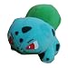 BULBASAUR 1998 Pokemon Bean Bag Plush 5"