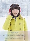 花澤香菜 CALENDAR BOOK 2014.4~2015.3 ([カレンダー])