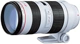 Zoom Produkt-Bild: Canon EF 70-200mm/ 2,8/ L IS USM Objektiv, bildstabilisiert