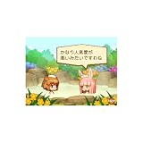 �w���܂��񂿁x���g�債�Č���