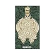Drexel Univ Dragon Charm/Pendant