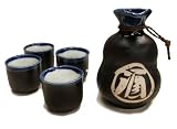 Japanese Black Ceramic Sake Set with Sake Character