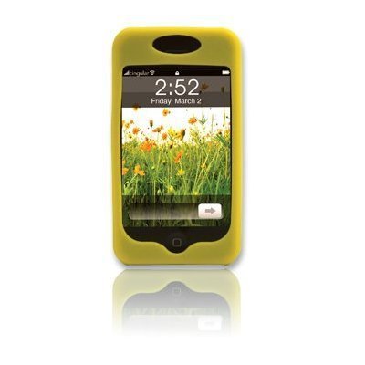 iPhone silicone case i phone cover (Yellow)