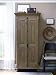 Paula Deen Down Home Utility Cabinet in Oatmeal